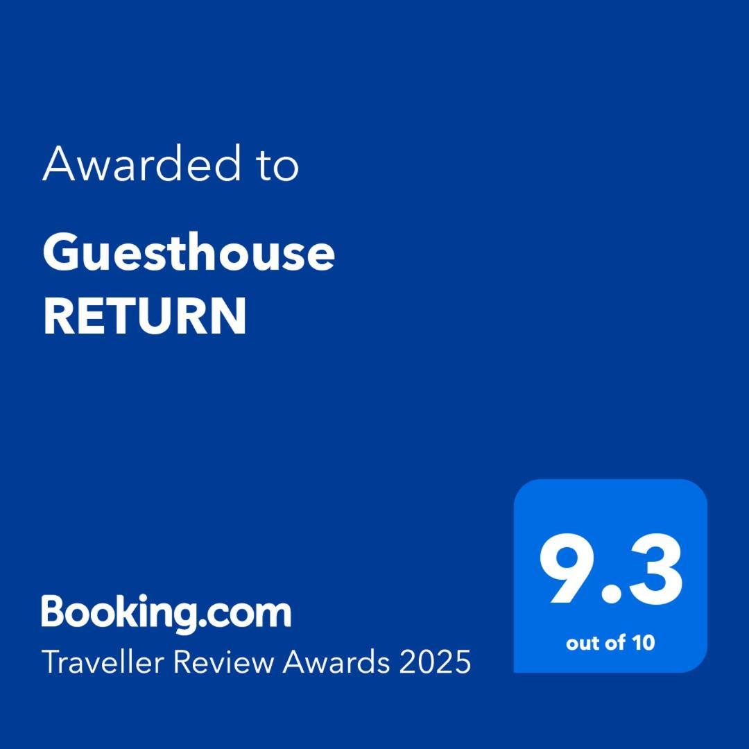 Guesthouse Return Kitsuki Zewnętrze zdjęcie